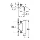 Змішувач для душу Grohe Essence New (33636001)