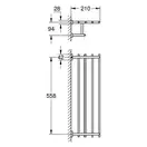 Полиця для рушників у ванну Grohe Essentials Cube New (40512001)
