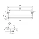 Полотенцедержатель Qtap Liberty ANT 1148 (QTLIBANT1148)