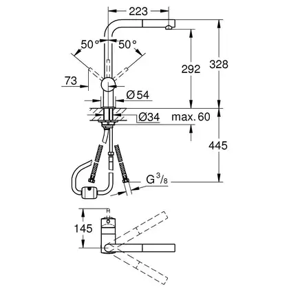 Grohe Minta Змішувач для кухні, висувний вилив (32168000)