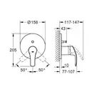 Grohe Eurosmart Змішувач прихованого монтажу, хром (24043002)