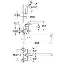 Grohe Multiform Змішувач для ванни, хром (3270800A)
