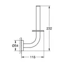 Тримач для запасного рулону туалетного паперу Grohe Essentials New (40385001)