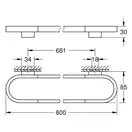 Тримач для рушників Grohe Selection (41058000)