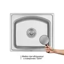 Кухонная мойка Qtap 4842 0,8 мм Satin (QT4842SAT08)