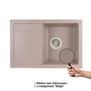 Кухонная мойка Qtap CS 7449 Beige (QT7449BEI551)