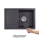 Кухонная мойка Qtap CS 7449 Beton (QT7449BET502)