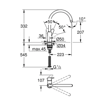 Змішувач для кухні Grohe BauEdge New (31233001)