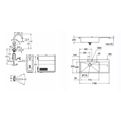 Набор Grohe мойка кухонная K1000 31581SD0 + смеситель Blue Home 31455001 (31581SD031455001)