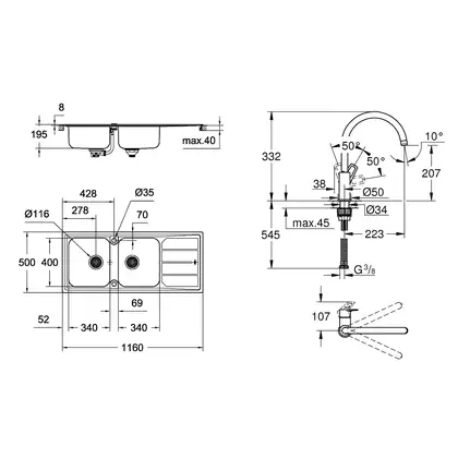 Набор Grohe мойка кухонная K500 31588SD0 + смеситель BauLoop 31368001 (31588SD031368001)