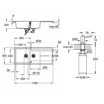 Набор Grohe мойка кухонная K400 31643AP0 + дозатор для моющего средства Contemporary 40536000 (31643AP040536000)