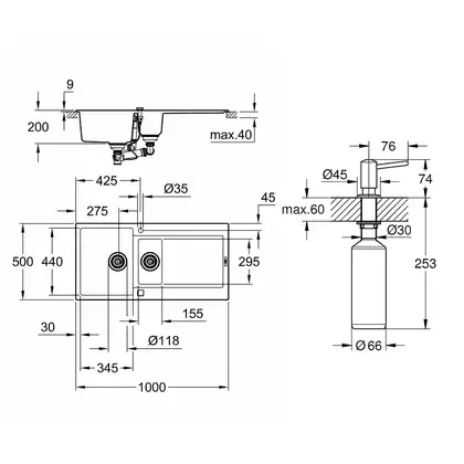 Набор Grohe мойка кухонная K500 31646AP0 + дозатор для моющего средства Contemporary 40536000 (31646AP040536000)