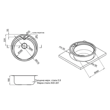 Кухонная мойка Qtap D510 0,8 мм Micro Decor (QTD510MICDEC08)