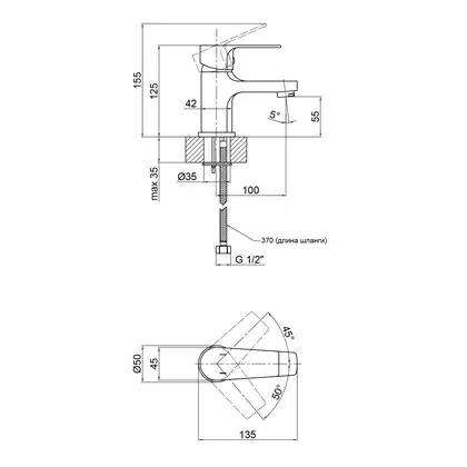 Смеситель для раковины Qtap Levny 1050104C (QTLVN1050104C)