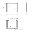 Дзеркало Qtap Mideya 600х800 QT2078250660W