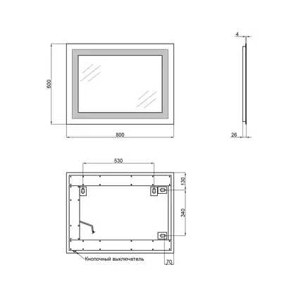 Дзеркало Qtap Mideya 600х800 QT207814187080W