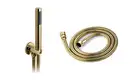 Смеситель для душа REA LUNGO L. GOLD золотой (REA-B6636)