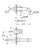 Змішувач для раковини прихованого монтажу Grohe Grandera (19929000)