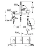 Смеситель на борт ванны, однорычажный Grohe Eurocube (цвет - хром) (19966000)