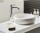 Змішувач на стільницю для раковини XL-розміру Grohe Grandera (23313000)