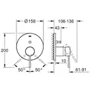 Grohe Essence New Змішувач прихованого монтажу, хром (24058001)