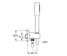 Grohe Euphoria Cosmopolitan Душовий набір, хром (26404000)