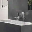 Grohe Rainshower SmartActive Душевой набор, 3 режима (26581000)