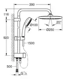 Душова система із перемикачем Grohe New Tempesta Cosmop. System (26675000)