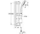 Grohe Euphoria Душевой гарнитур со штангой, хром (27266001)