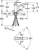 Grohe Eurosmart Змішувач для кухні, SuperSteel (30305DC0)