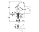 GROHE Кухонный смеситель EUROSTYLE COSMOPOLITAN (31482002)