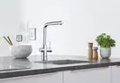 Система фільтрів для питної води зі змішувачем Grohe Blue Home Connected (31539000)