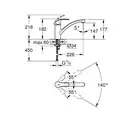Змішувач для кухні Grohe Eurosmart, хром (33281002)
