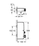 Термостат для душу Grohe Grohtherm SmartControl (34719000)