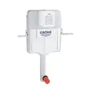 Змивний бачок GD 2 Grohe GD2 (38661000)