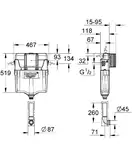 Змивний бачок GD 2 Grohe GD2 (38661000)