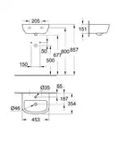 Умивальник підвісний Grohe Bau Ceramic 45, білий (39424000)