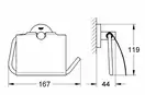Тримач для туалетного паперу Grohe Essentials New (40367001)