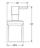 Дозатор рідкого мила Grohe Essentials New (40394001)