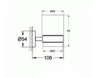 Стакан для зубних щіток Grohe Essentials New (40447001)