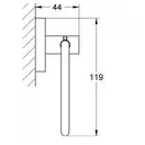 Тримач для туалетного паперу Grohe Essentials New (40689001)