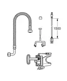Монтажний комплект Grohe (46944001)