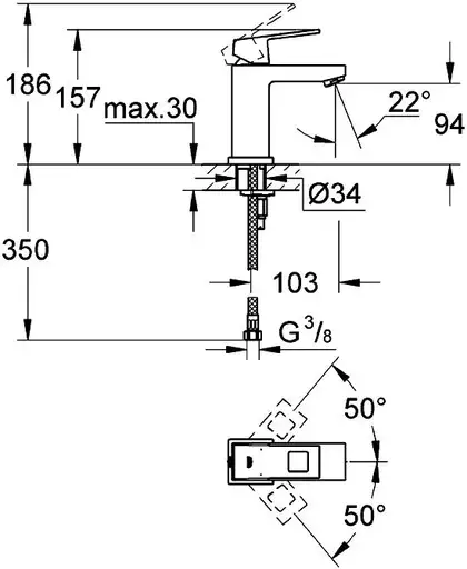 Змішувач одинважільний для раковини Grohe Eurocube S-Size без донного клапана, хром (23132000)