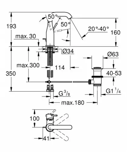 Змішувач для раковини M-розміру Grohe Essence New (23462001)