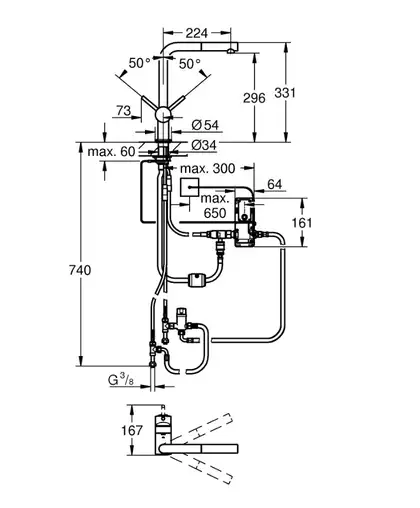 Кухонний змішувач сенсорний для мийки GROHE Minta Touch (31360001)