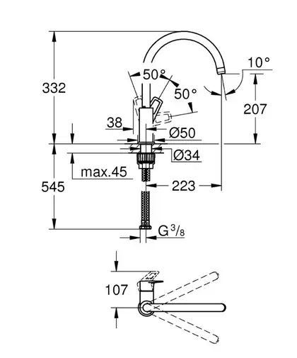 Grohe BauLoop New Змішувач для кухні, хром (31368001)