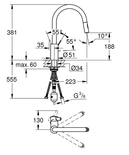 Grohe Eurosmart Cosmopolitan Змішувач для кухні, хром (31481001)
