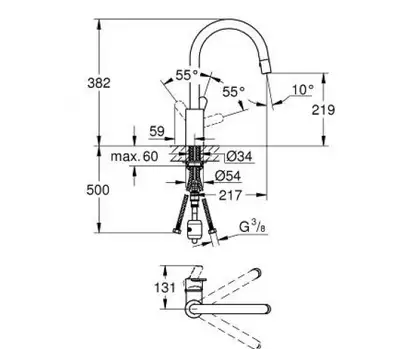 GROHE Кухонный смеситель EUROSTYLE COSMOPOLITAN (31482002)