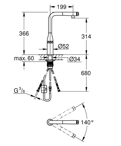 Grohe Essence SmartControl Змішувач для кухні, хром (31615000)