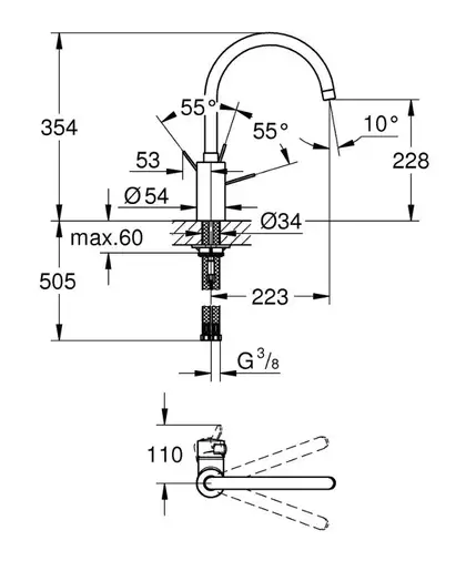 Змішувач для кухні Grohe Eurosmart Cosmopolitan, хром (32843000)